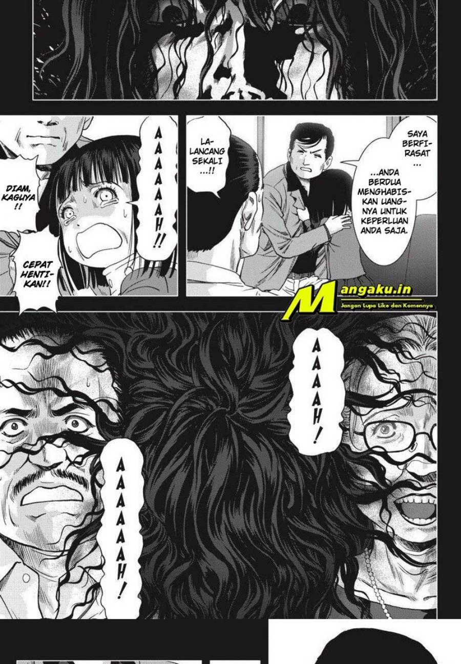 Btooom! Chapter 116.2 - halaman 7