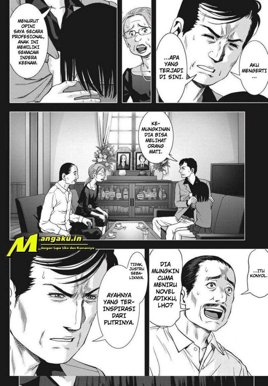 Btooom! Chapter 116.2 - halaman 8
