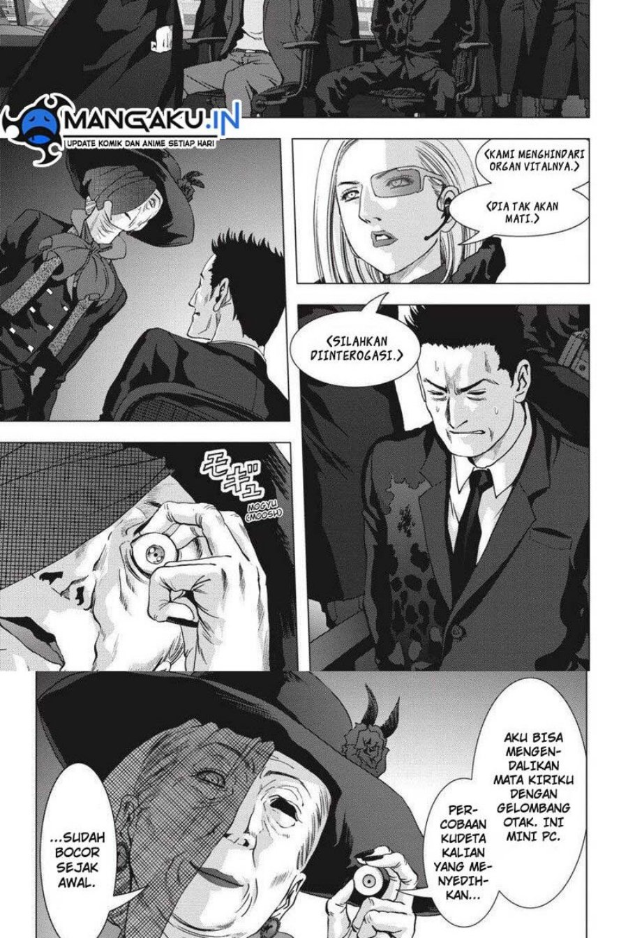 Btooom! Chapter 117.1 - halaman 16