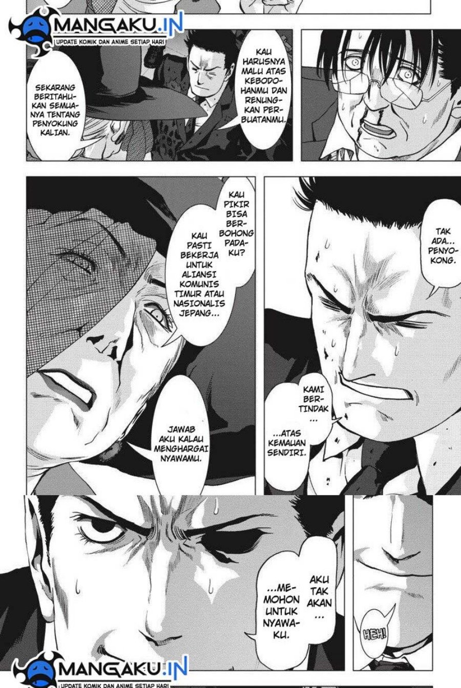 Btooom! Chapter 117.1 - halaman 17