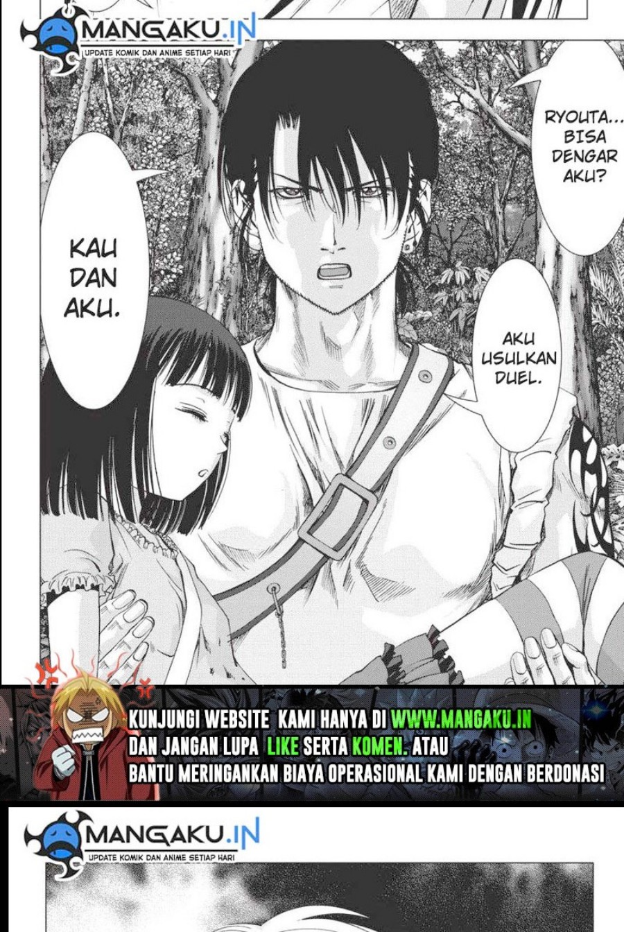 Btooom! Chapter 117.3 - halaman 21