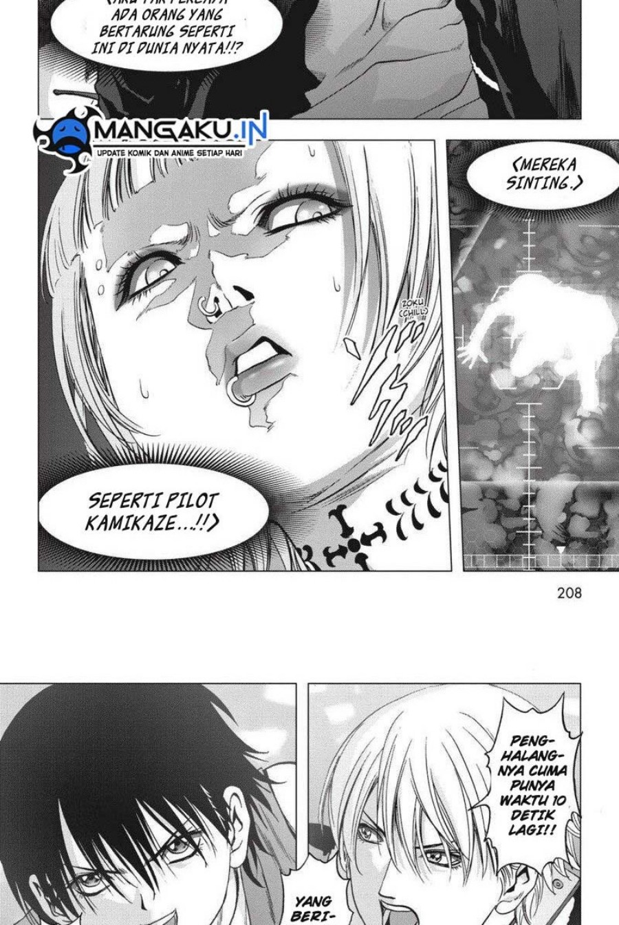 Btooom! Chapter 117.3 - halaman 7