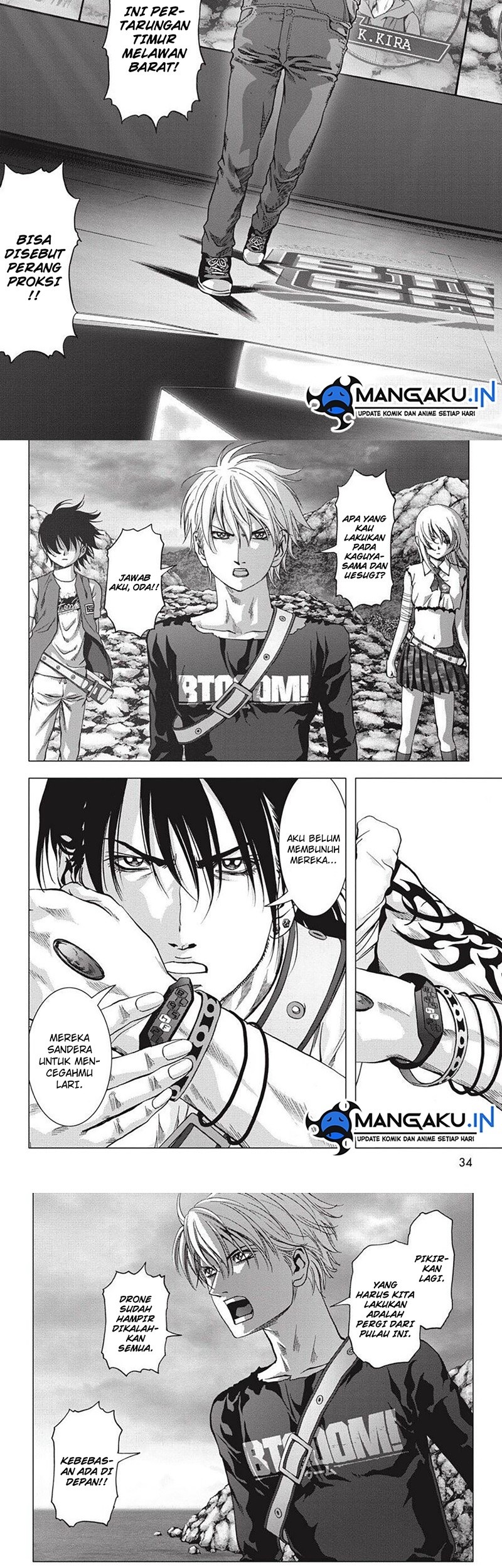 Btooom! Chapter 118.2 - halaman 5