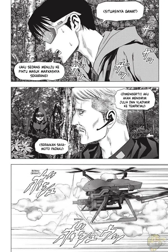 Btooom! Chapter 119 - halaman 17