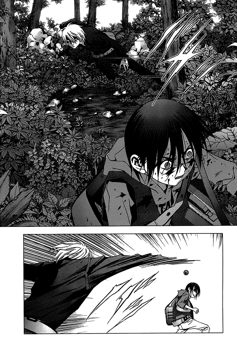 Btooom! Chapter 12 - halaman 17