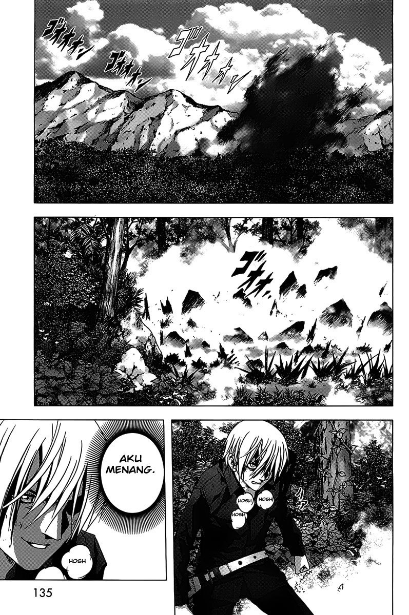 Btooom! Chapter 12 - halaman 47