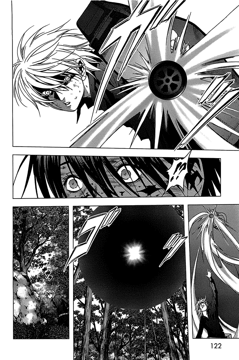Btooom! Chapter 12 - halaman 7