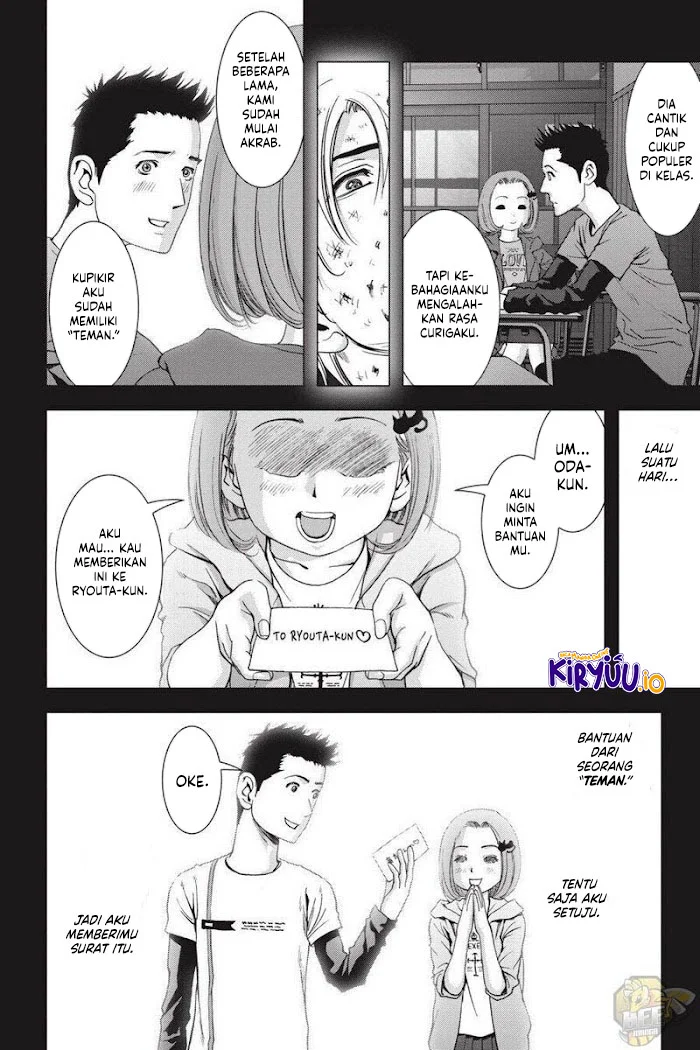 Btooom! Chapter 120 - halaman 37