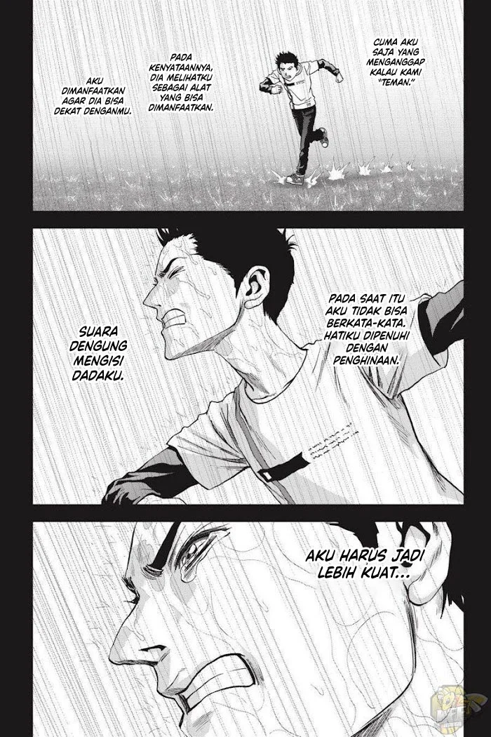 Btooom! Chapter 120 - halaman 39