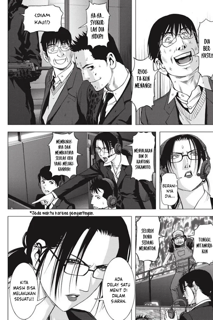 Btooom! Chapter 121.5 - halaman 38