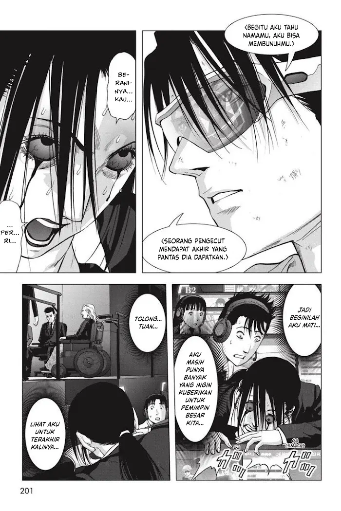 Btooom! Chapter 121.5 - halaman 41