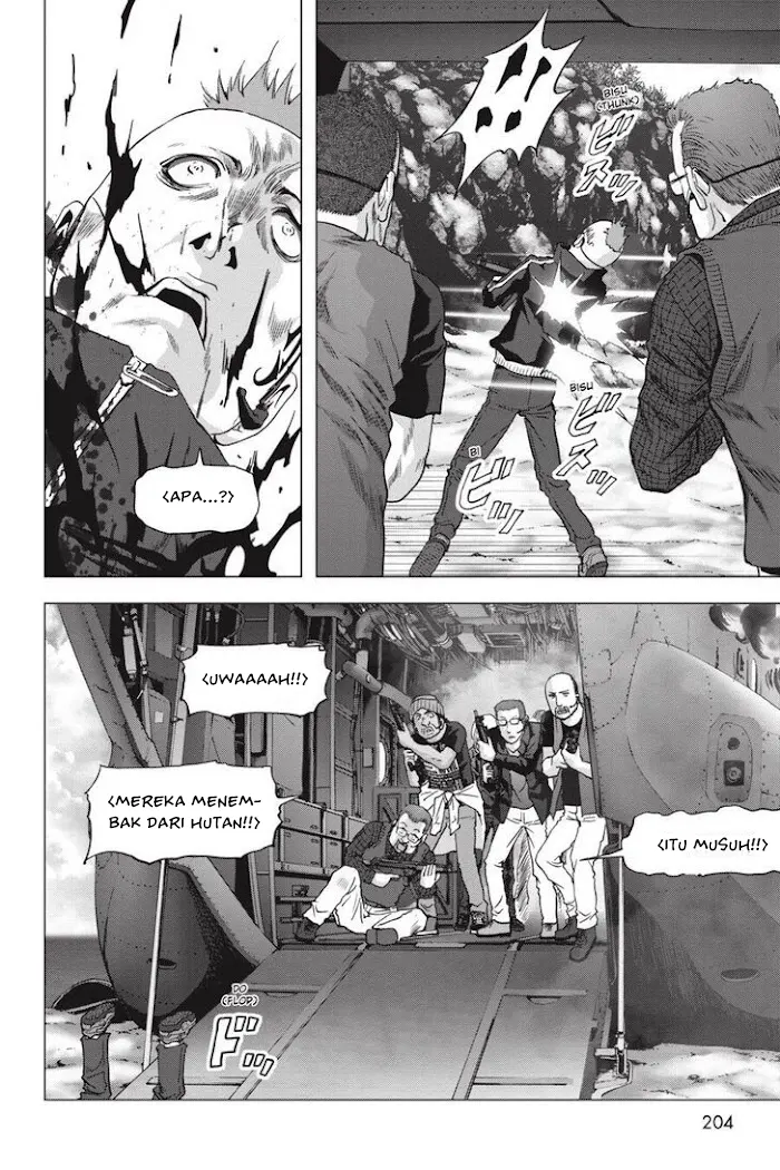 Btooom! Chapter 121.5 - halaman 44