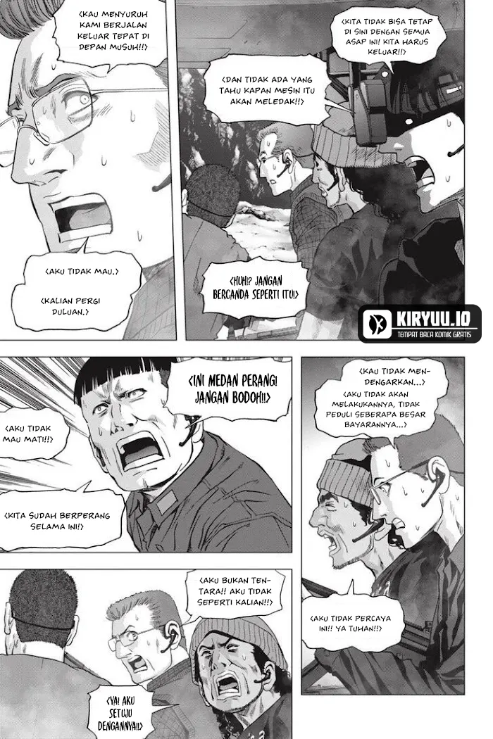 Btooom! Chapter 121.5 - halaman 45