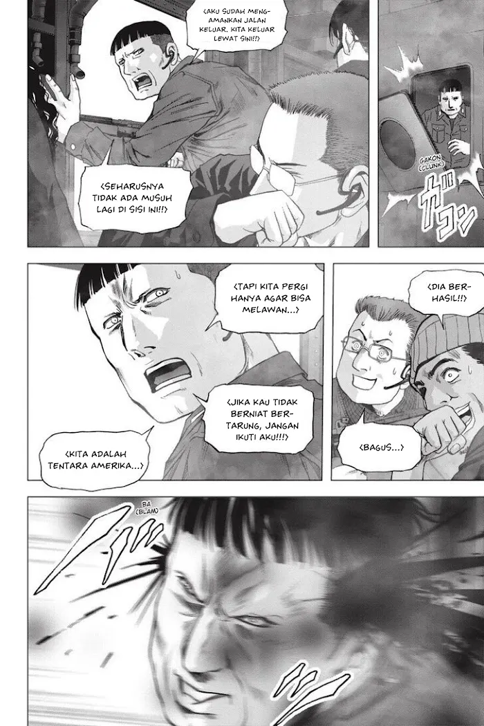 Btooom! Chapter 121.5 - halaman 54