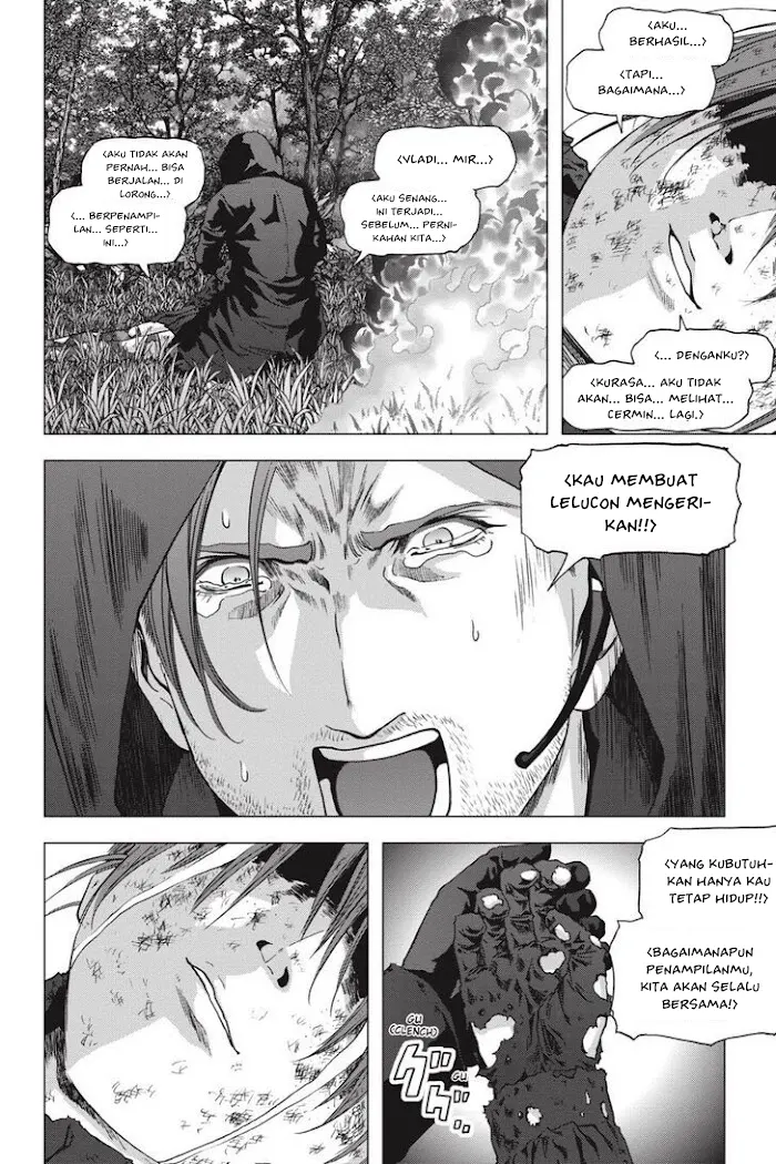 Btooom! Chapter 121.5 - halaman 7