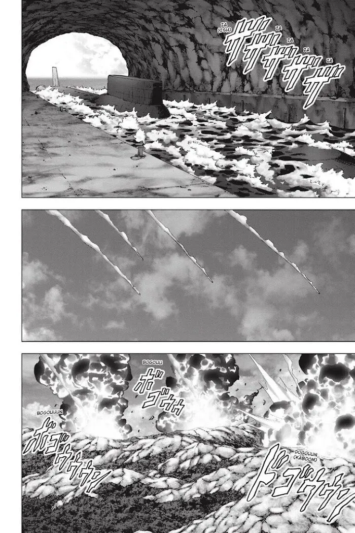 Btooom! Chapter 121.5 - halaman 72
