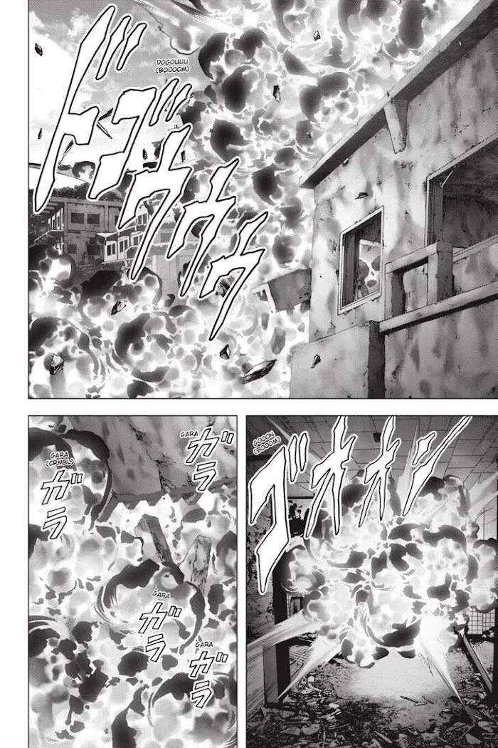 Btooom! Chapter 121.5 - halaman 74