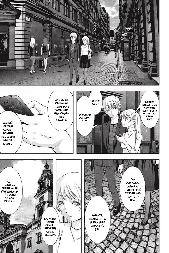 Btooom! Chapter 121.5 - halaman 84