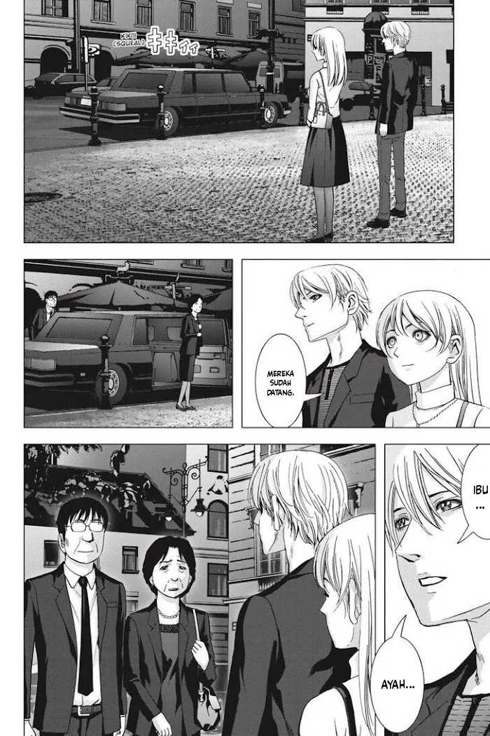 Btooom! Chapter 121.5 - halaman 85