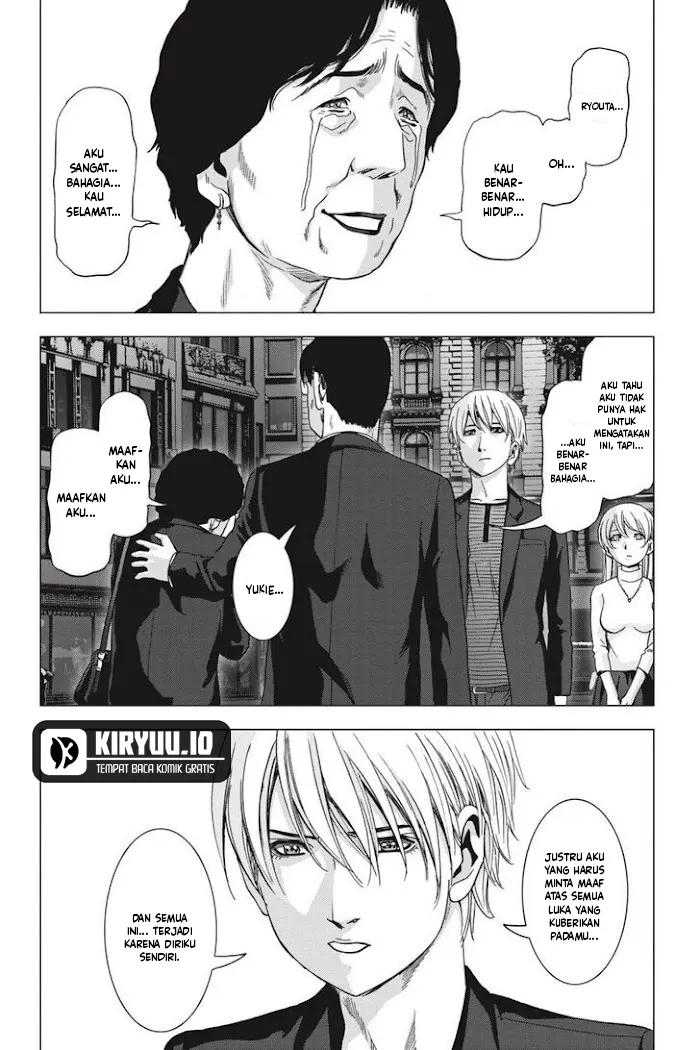 Btooom! Chapter 121.5 - halaman 86