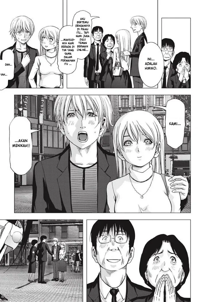 Btooom! Chapter 121.5 - halaman 88