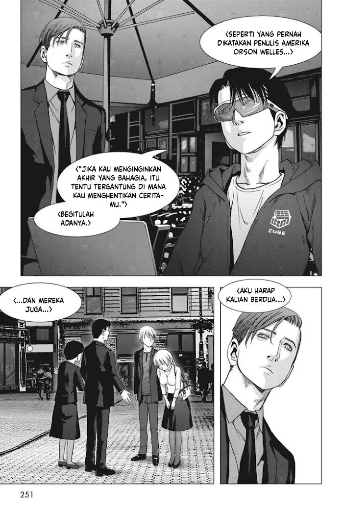 Btooom! Chapter 121.5 - halaman 90