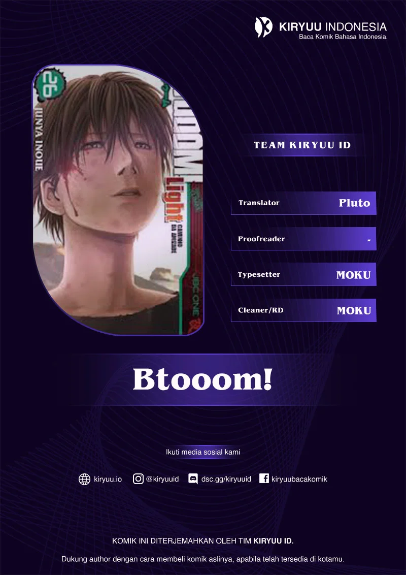 Btooom! Chapter 121 - halaman 1