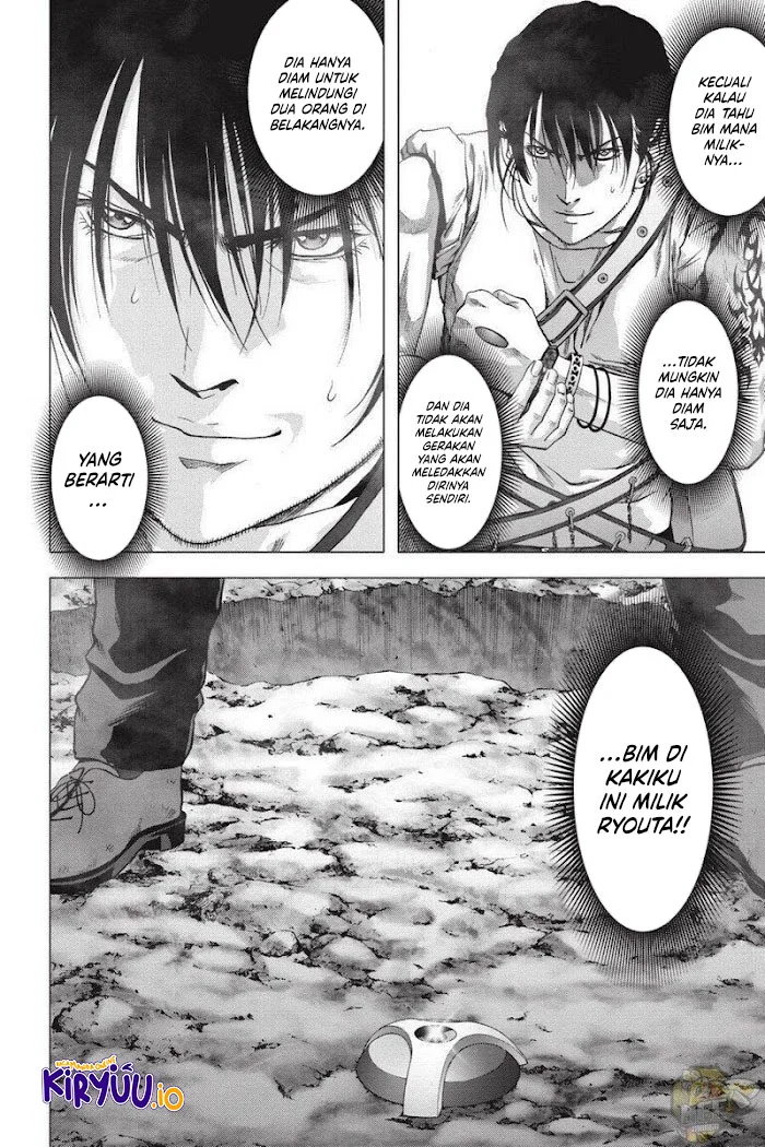 Btooom! Chapter 121 - halaman 14