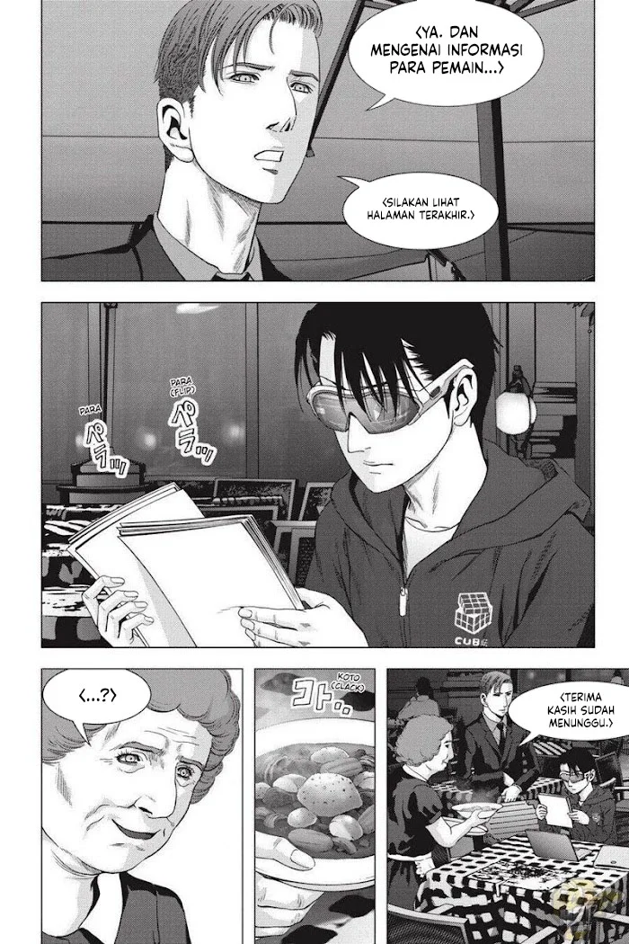 Btooom! Chapter 121 - halaman 3