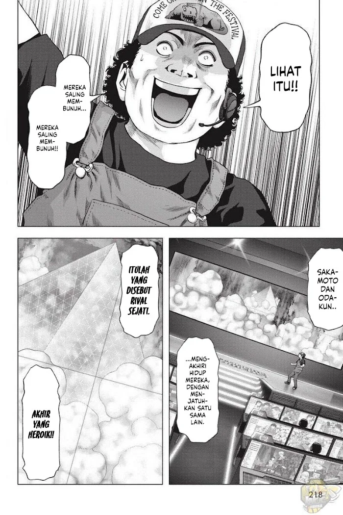 Btooom! Chapter 121 - halaman 30