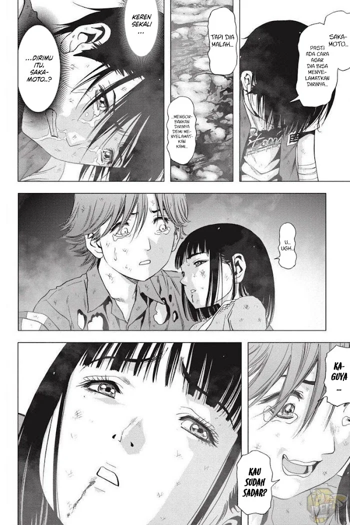 Btooom! Chapter 121 - halaman 32