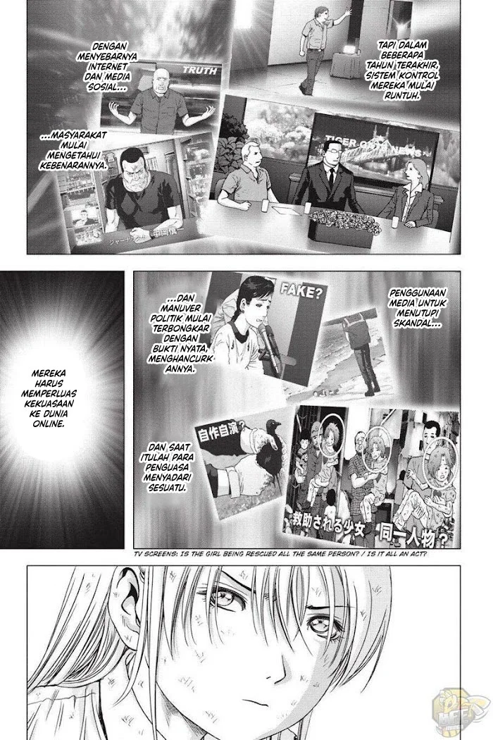 Btooom! Chapter 121 - halaman 45
