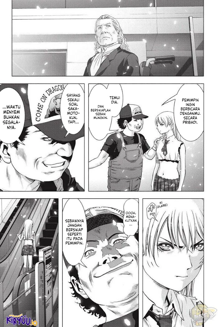 Btooom! Chapter 121 - halaman 53