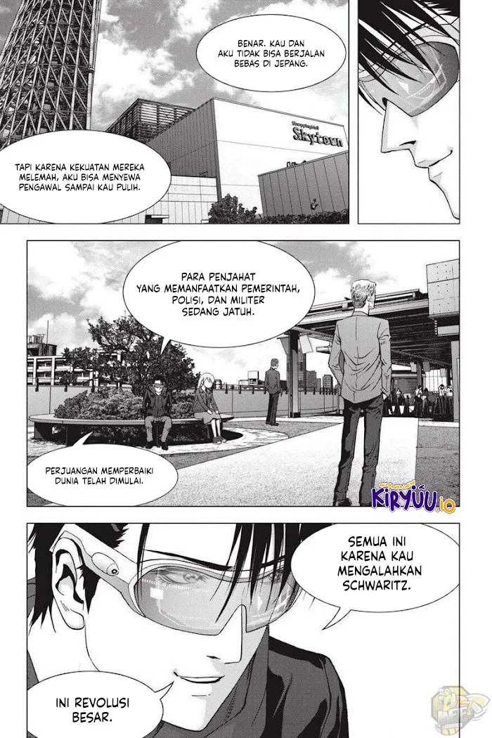 Btooom! Chapter 121 - halaman 83