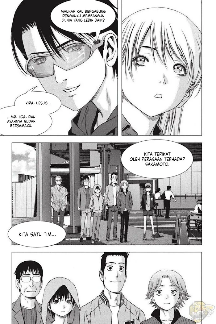 Btooom! Chapter 121 - halaman 85