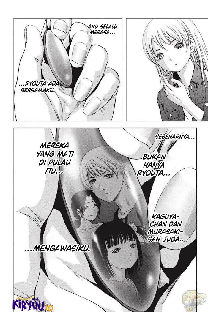 Btooom! Chapter 121 - halaman 86