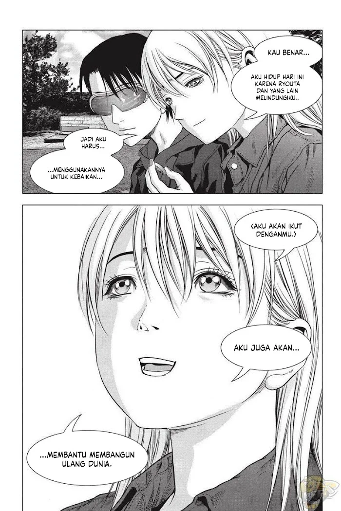 Btooom! Chapter 121 - halaman 92