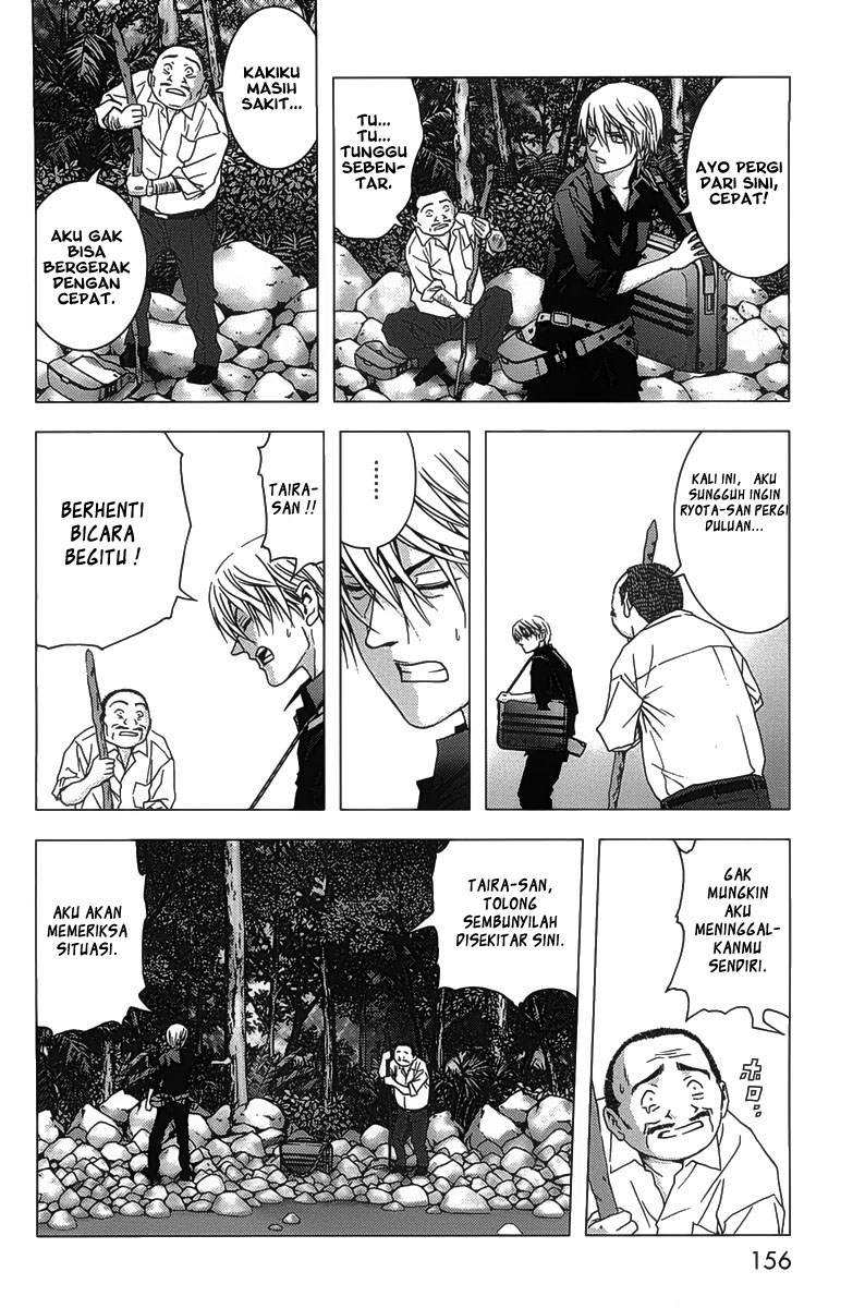 Btooom! Chapter 13 - halaman 15