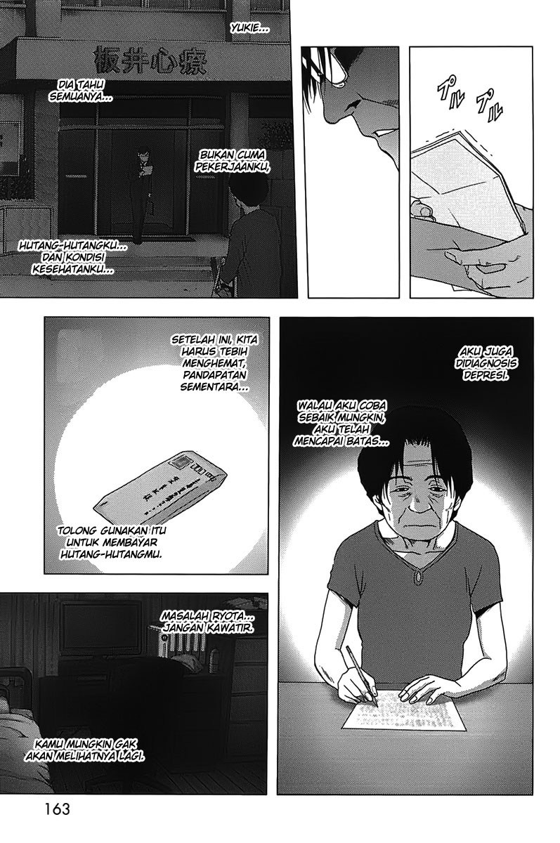 Btooom! Chapter 13 - halaman 22