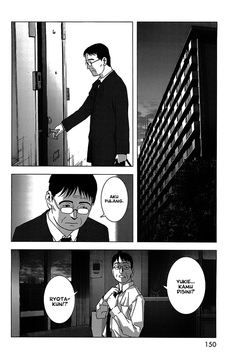 Btooom! Chapter 13 - halaman 33