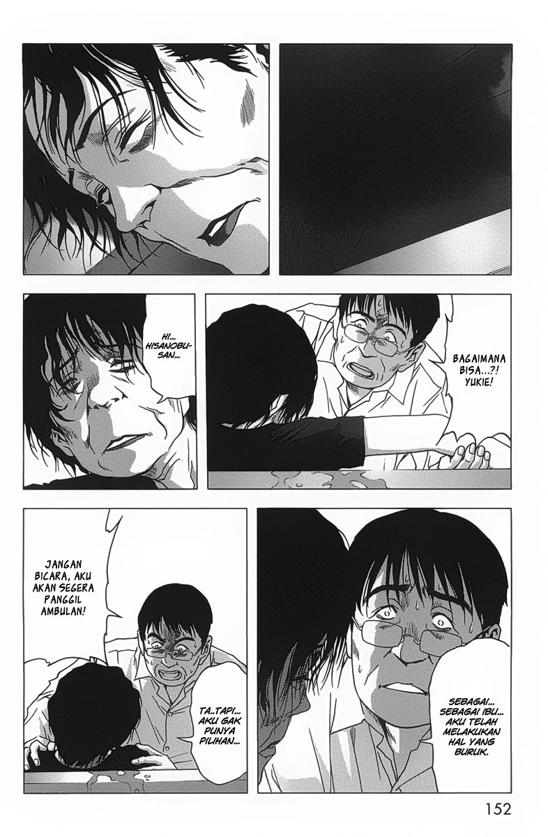 Btooom! Chapter 13 - halaman 35