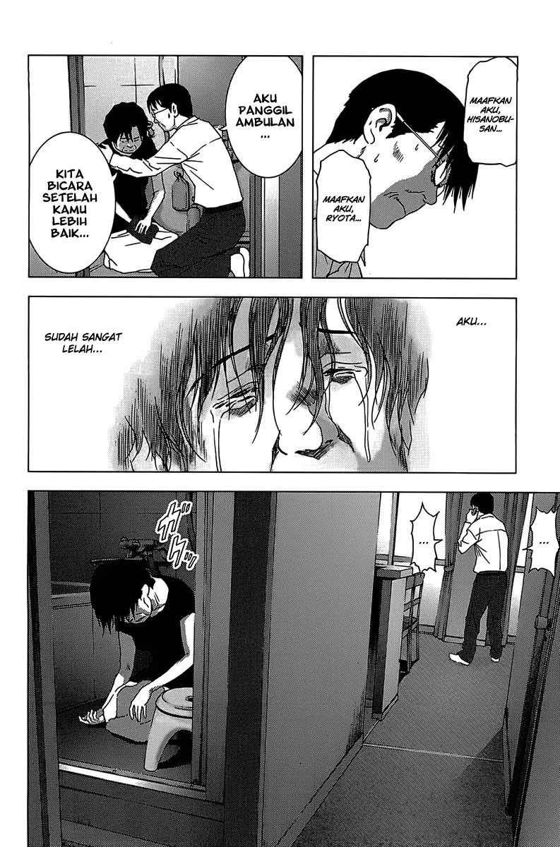Btooom! Chapter 13 - halaman 37