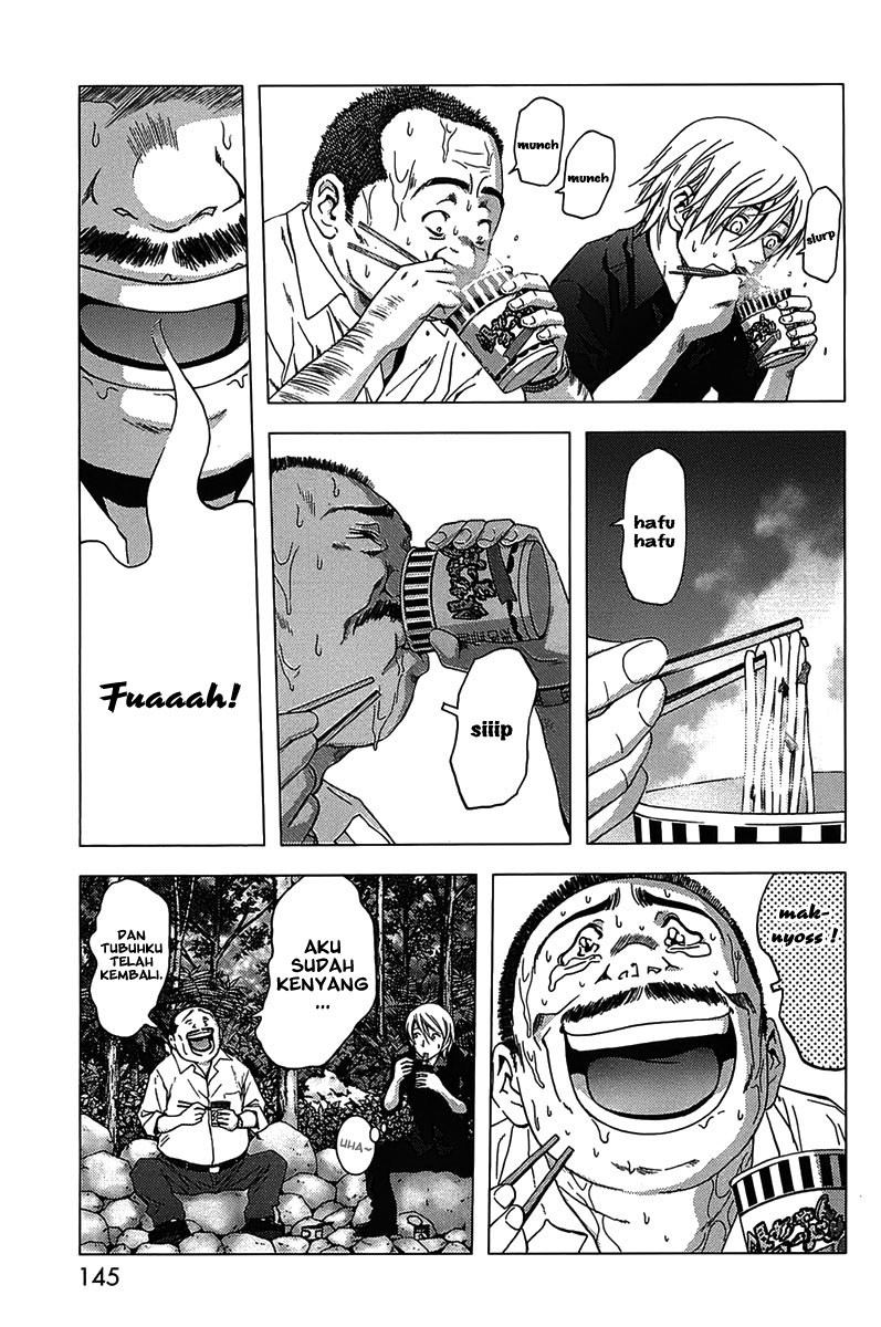 Btooom! Chapter 13 - halaman 4