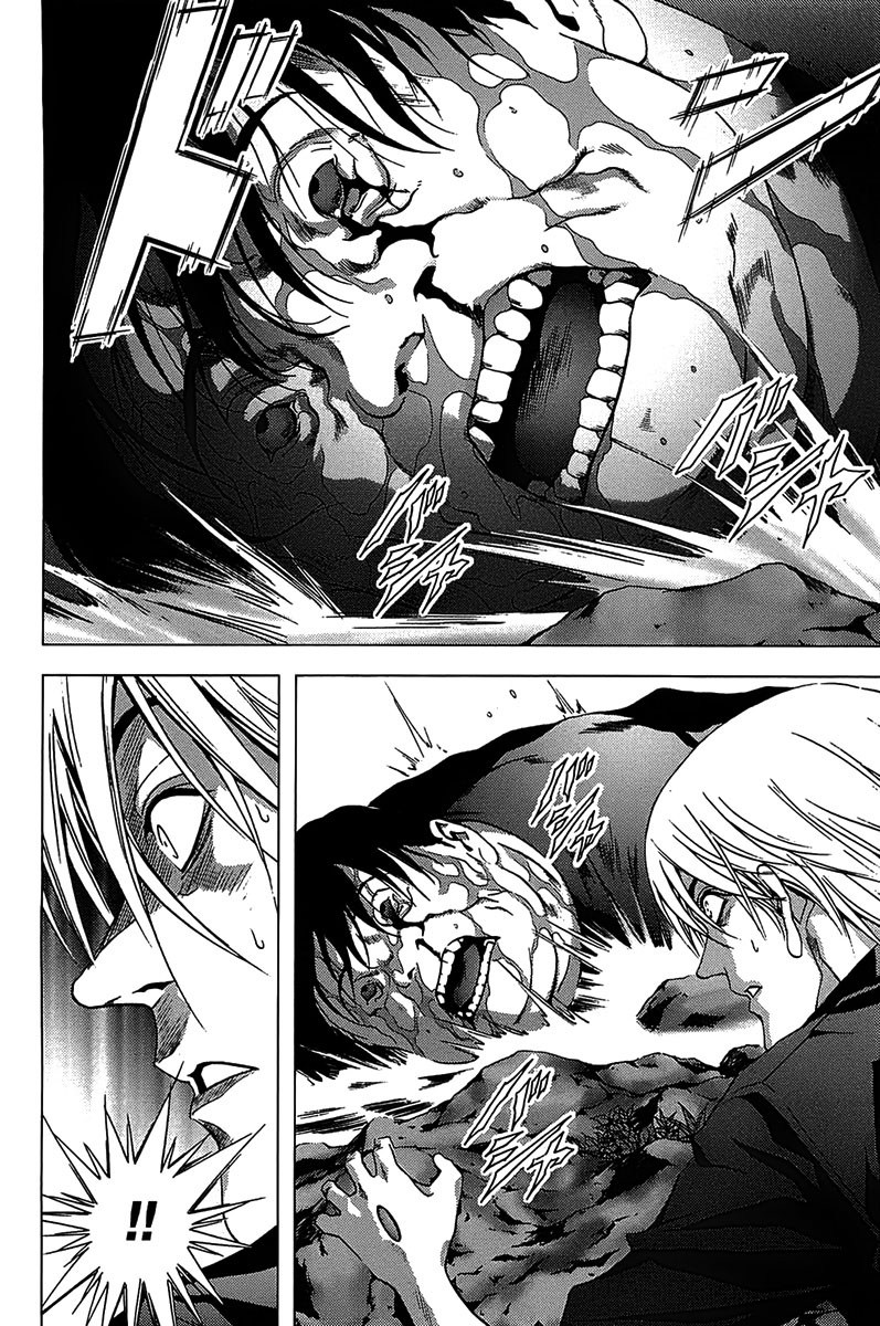 Btooom! Chapter 13 - halaman 41