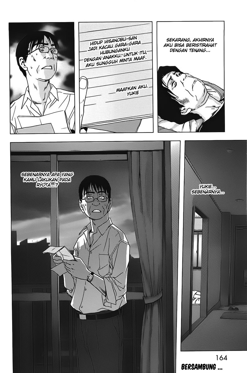 Btooom! Chapter 13 - halaman 47