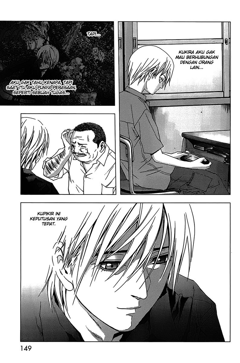 Btooom! Chapter 13 - halaman 8