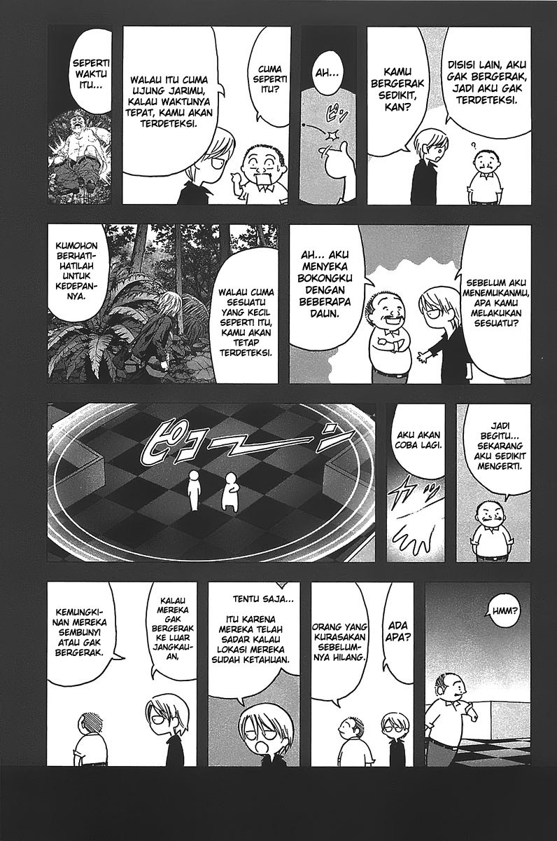 Btooom! Chapter 14.5 - halaman 5
