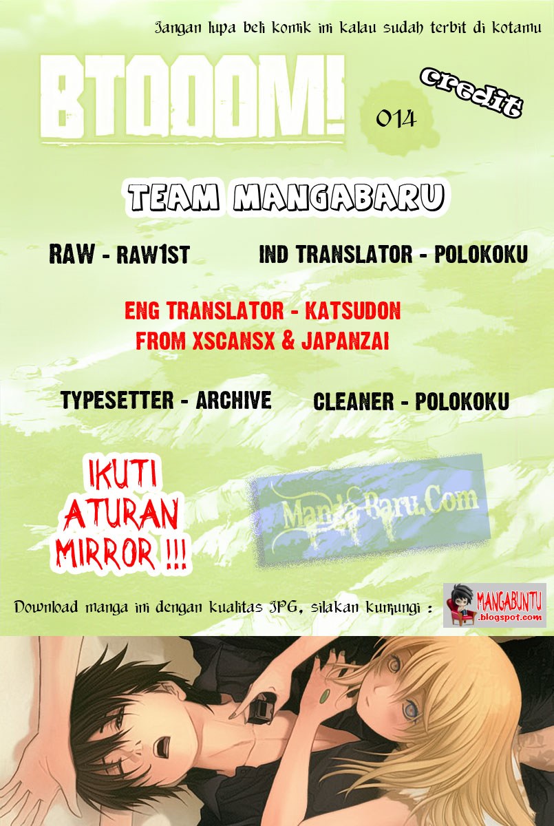 Btooom! Chapter 14 - halaman 1