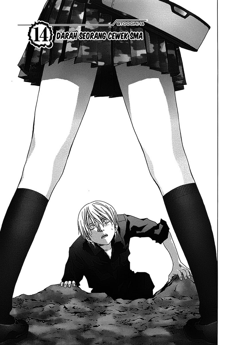 Btooom! Chapter 14 - halaman 25