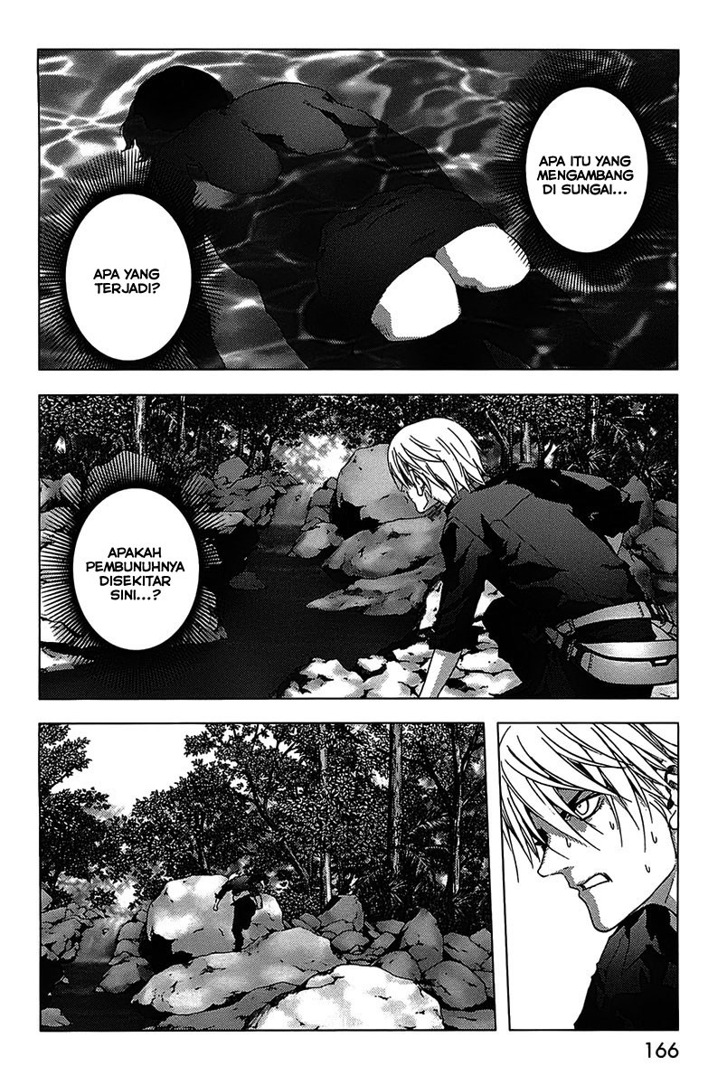 Btooom! Chapter 14 - halaman 3
